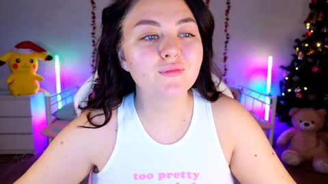 Snapshot of hornycakee chatting on December 26, 1:29 am HornyCakee online show from December 26, 1:29 am
