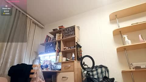 Aurora online show from April 15, 7:58 pm