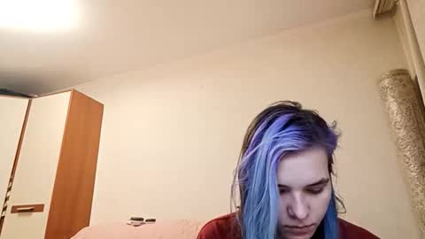 Aurora online show from March 23, 3:18 pm