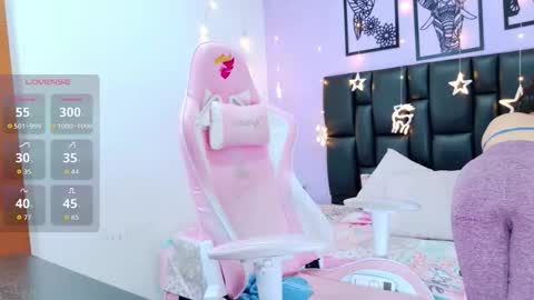 Eliza online show from December 2, 5:04 pm