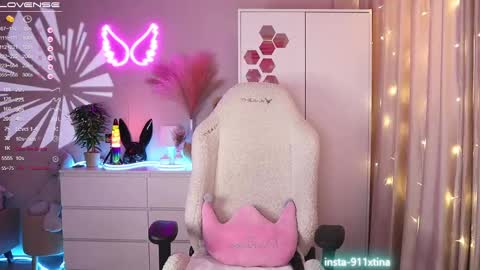 Kris online show from February 18, 1:54 am