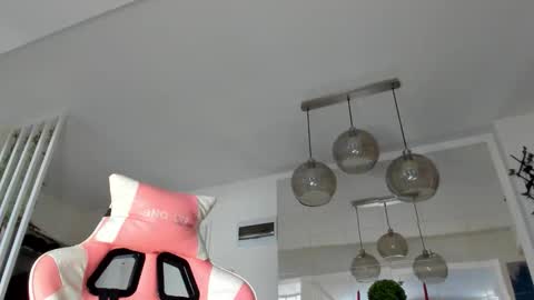 Ir s room online show from December 4, 7:43 am