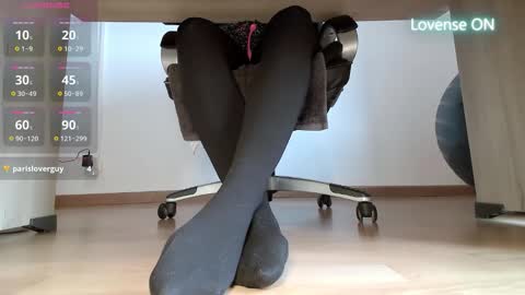 Jadefxxt online show from February 2, 1:32 pm