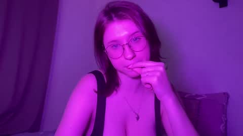 Inna  online show from January 30, 7:04 pm