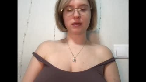 Inna  online show from December 23, 10:08 am