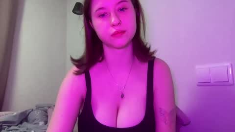 Inna  online show from January 30, 8:54 am