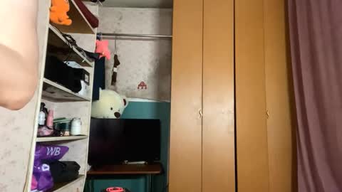 Mia online show from December 16, 3:07 pm