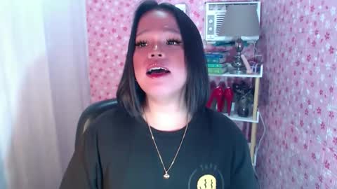 Joana online show from December 16, 12:49 am