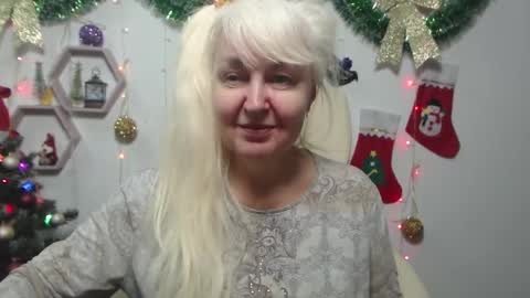 KamaliaSim online show from December 9, 7:39 pm