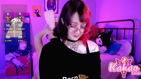 kakao chan online show from April 6, 3:46 pm