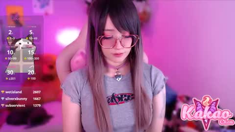 Snapshot of kao_chan chatting on September 12, 4:02 am kakao chan online show from September 12, 4:02 am