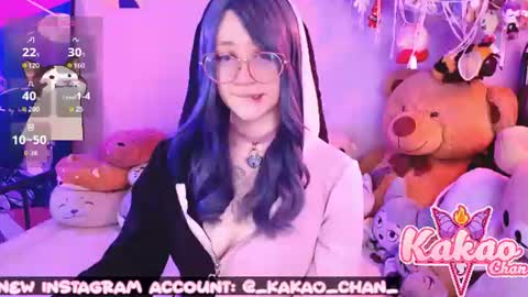 kakao chan online show from June 24, 3:33 pm