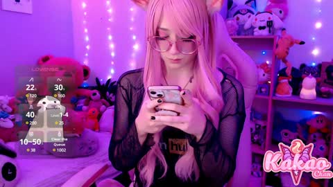 Snapshot of kao_chan chatting on December 13, 5:49 am kakao chan online show from December 13, 5:49 am