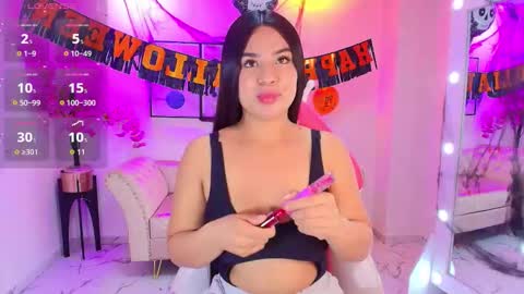 Kaori online show from November 3, 12:42 pm