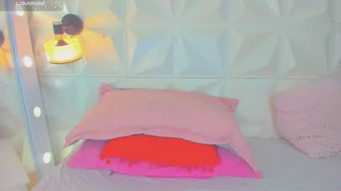 katha online show from March 23, 1:45 am