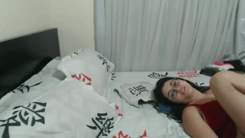 Snapshot of katy_bello chatting on February 13, 1:40 am katy online show from February 13, 1:40 am