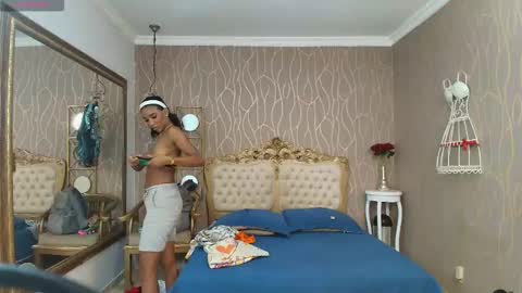 KATY online show from November 25, 8:09 pm