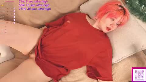 Yuki  online show from December 20, 6:50 am