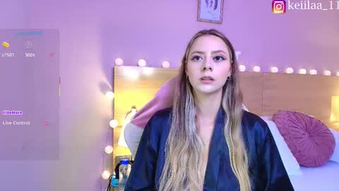 keii online show from February 7, 6:45 pm