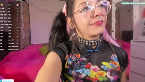 kiki online show from December 29, 7:53 pm