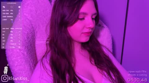 kisankiss online show from March 25, 7:39 pm