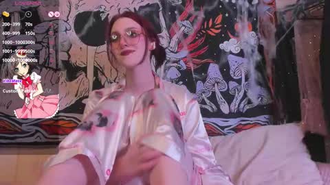 Kissthasky online show from November 13, 9:36 pm