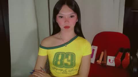 KITTY online show from December 23, 12:25 am