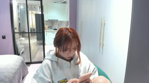 Yuna online show from February 4, 7:17 pm