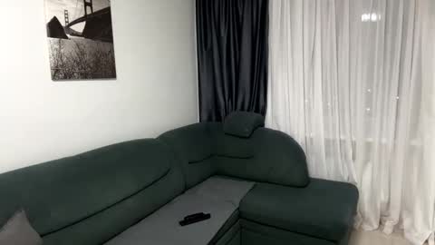 Nova online show from November 30, 5:11 am