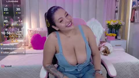   online show from November 17, 10:05 am