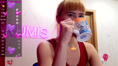 kumisgo online show from January 14, 2:40 am