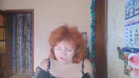 Snapshot of ladamay chatting on December 28, 12:35 pm LadaMay online show from December 28, 12:35 pm