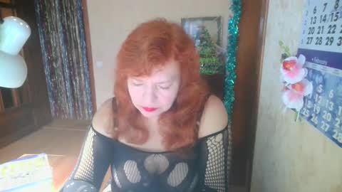 Snapshot of ladamay chatting on January 20, 12:18 pm LadaMay online show from January 20, 12:18 pm