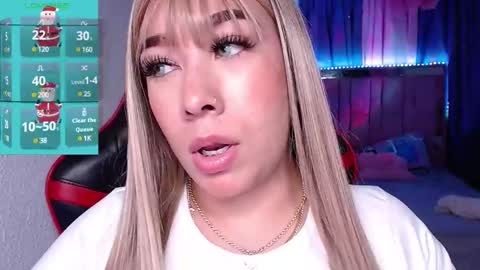 leah online show from December 25, 7:14 am