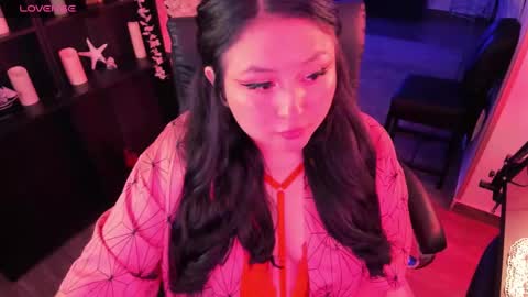 Lenna Kang online show from February 11, 1:10 am