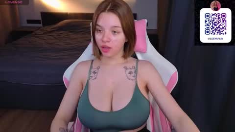 Lesya  online show from February 17, 10:25 am