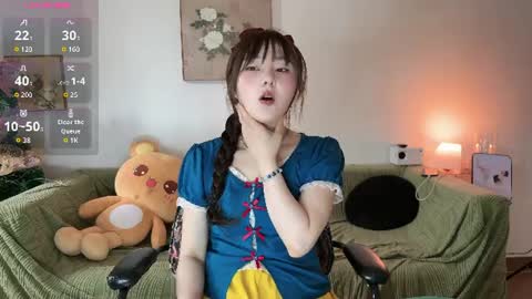 nana online show from June 15, 8:03 am