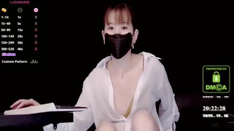 lovely asahi online show from December 16, 12:22 pm