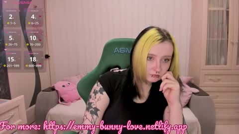 Emmy online show from February 26, 4:06 pm