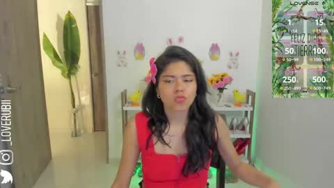 loverubii online show from April 23, 2:08 am