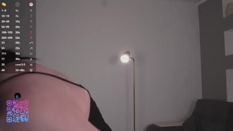 Luna online show from December 17, 5:22 am