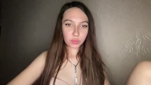 lushed_amelia online show from November 10, 5:41 pm