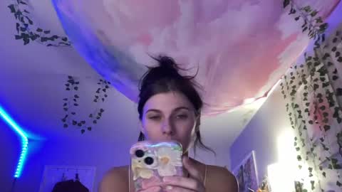 Snapshot of luvkoko chatting on October 10, 12:21 pm luvkoko online show from October 10, 12:21 pm