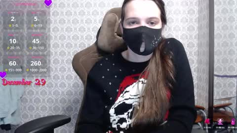 Ksu online show from December 29, 6:05 pm