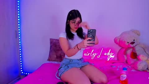 Snapshot of majo_gallego chatting on December 12, 3:54 am majito online show from December 12, 3:54 am
