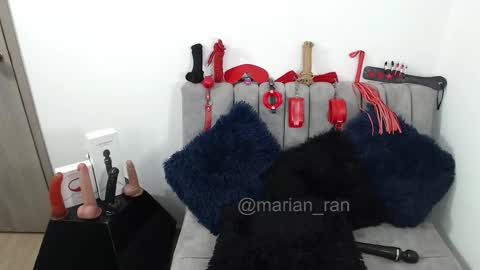 Marian online show from November 16, 4:25 am