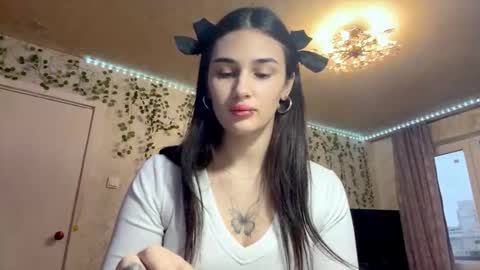 Lina online show from December 17, 5:33 am