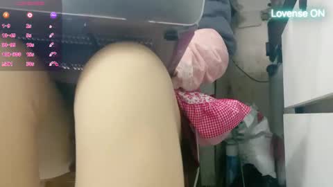 SuSu online show from November 18, 7:09 am