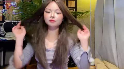 SuSu online show from January 7, 4:49 am