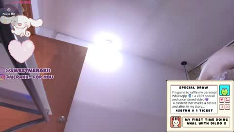    online show from December 22, 3:09 am